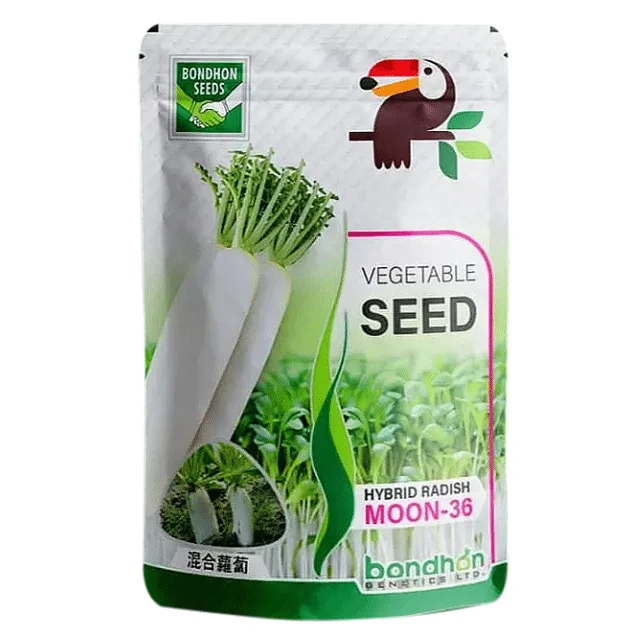 Moon-36 F1 Hybrid Radish Seeds - মুন-৩৬ হাইব্রিড মূলা বীজ (Super White & Fast Growing)