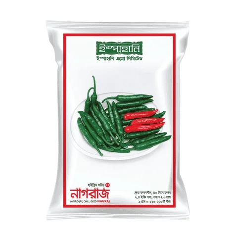 Nagraj F1 Hybrid Chili Seed - নাগরাজ হাইব্রিড মরিচ বীজ (Original Intake)