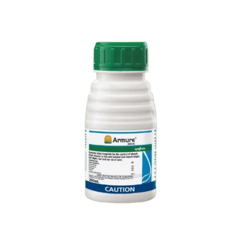 ARMURE 20 EC (আরমুরে ২০ ইসি)