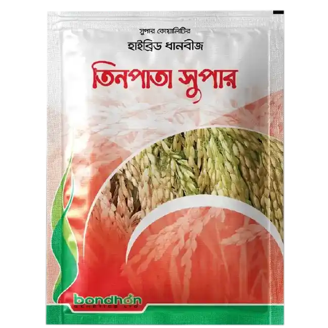 F1 Hybrid Rice Seeds - Tinpata Super (হাইব্রিড ধান বীজ - তিনপাতা সুপার)