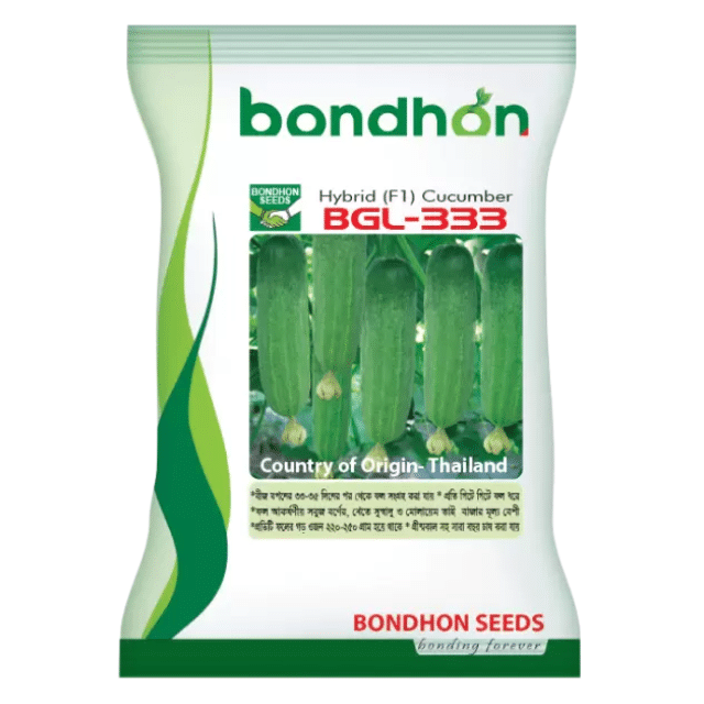 Bondhon Cucumber Seeds BGL-333 (বিজিএল-৩৩৩ শসা বীজ) | High Yield Hybrid Cucumber BD