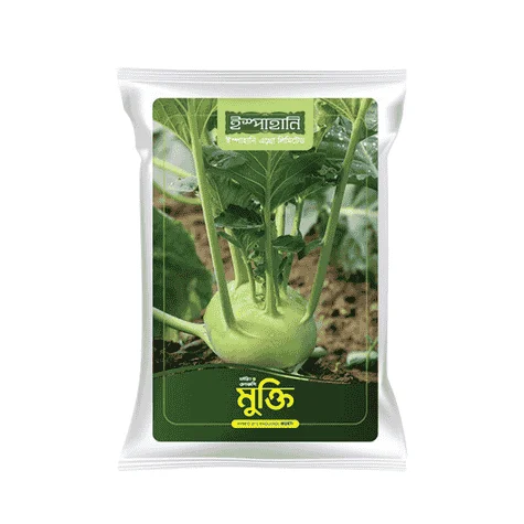 Mukti F1 Hybrid Knol Khol Seed - মুক্তি হাইব্রিড ওলকপি বীজ (High Yielding)