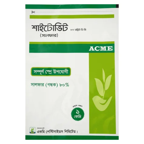 SHAITOVIT 80 WDG (শাইটোভিট ৮০ ডব্লিউডিজি)