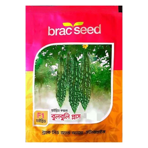 Bitter Gourd Seed Bulbuli Plus (বুলবুলি প্লাস করলা বীজ) | High Yield Hybrid Karela Seeds BD