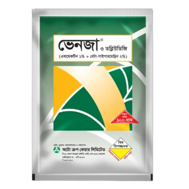Venza 3 WDG (ভেনজা ৩ ডব্লিউডিজি)