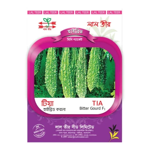 F1 Hybrid Bitter Gourd Seed TIA (টিয়া করলা বীজ) | High Yield Karela Seeds BD
