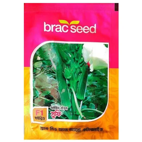 Sufi F1 Hybrid Okra Seed - সুফি হাইব্রিড ঢেঁড়স বীজ (YVMV Resistant & High Yield)
