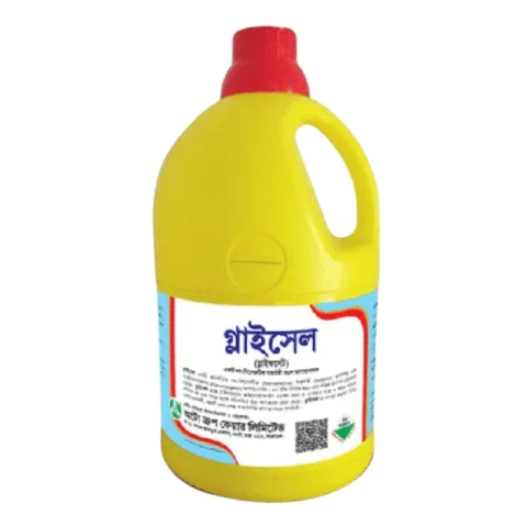 GLYSEL 41 SL (গ্লাইসেল ৪১ এসএল)