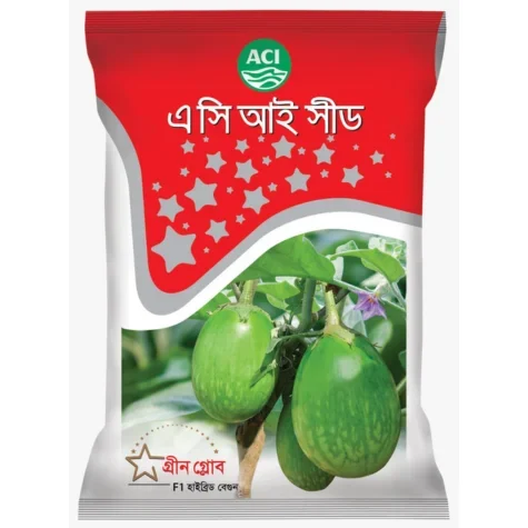 Green Globe F1 Hybrid Brinjal Seeds - গ্রীন গ্লোব হাইব্রিড গোল বেগুন বীজ (High Yielding)