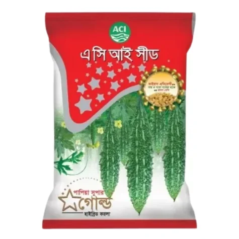 F1 Hybrid Bitter Gourd Papiya Super Seeds Gold (পাপিয়া সুপার গোল্ড করলা বীজ) | High Yield Karela Seeds BD