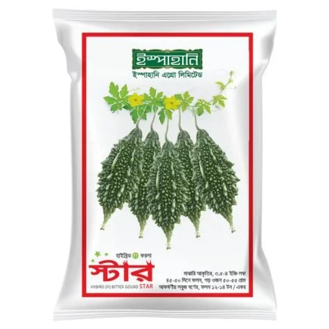 F1 Hybrid Bitter Gourd Seed Star (স্টার করলা বীজ) | High Yield Karela Seeds BD