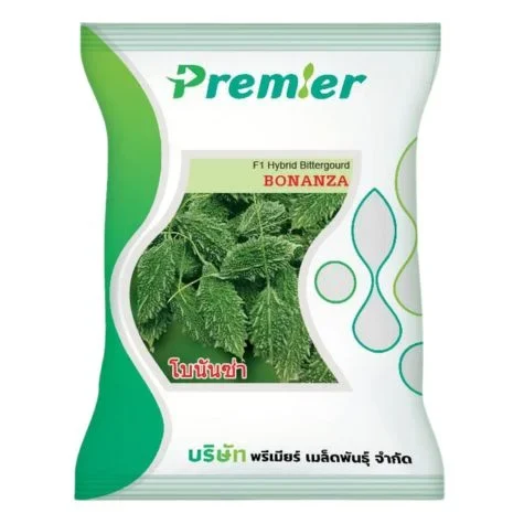 F1 Hybrid Bitter Gourd Seed Bonanza (বোনানজা করলা বীজ) | High Yield Karela Seeds BD