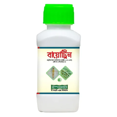 Biotrin (বায়োট্রিন)