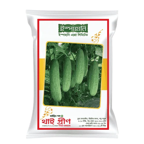 F1 Hybrid Cucumber Thai Green Seeds (থাই গ্রীণ শসা বীজ) | High Yield Cucumber Seeds BD