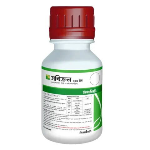 Shobicron 425 EC(সবিক্রন ৪২৫ ইসি)