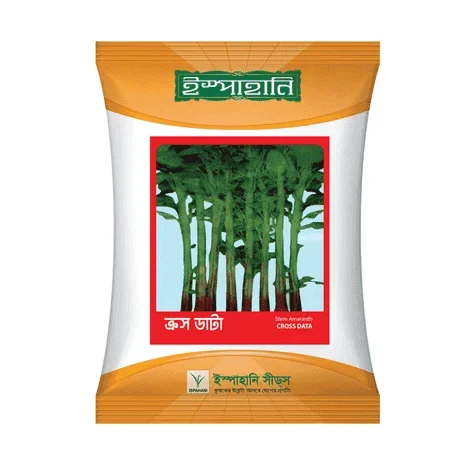 F1 Hybrid Stem Amaranth Cross Data Seeds - উচ্চফলনশীল হাইব্রিড ডাটাশাক বীজ (ক্রস ডাটা)