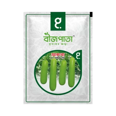 আকাবা এফ১-হাইব্রিড লাউ বীজ|বীজপাতা|Aqaba F1-Bottle Gourd Seed|Bizpata
