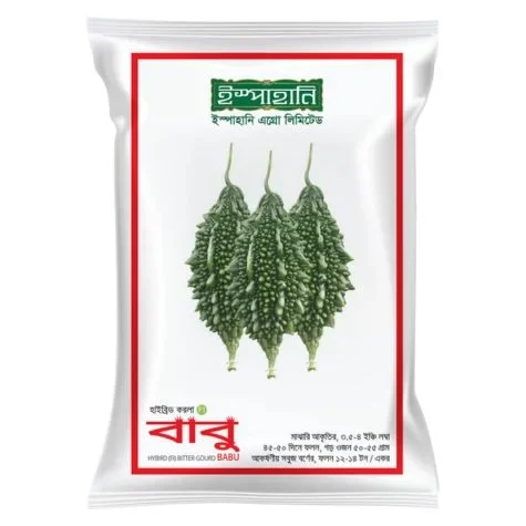 F1 Hybrid Bitter Gourd Seed Babu (বাবু করলা বীজ) | High Yield Karela Seeds BD