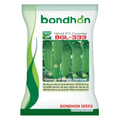 Bondhon Cucumber Seeds BGL-333 (বিজিএল-৩৩৩ শসা বীজ) | High Yield Hybrid Cucumber BD