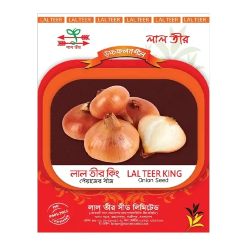 Lal Teer King Onion Seeds - লাল তীর কিং পেঁয়াজ বীজ (High Yielding & Premium Quality)