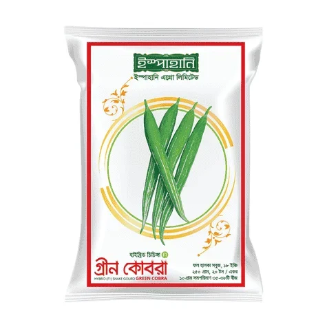Green Cobra F1 Hybrid Snake Gourd Seeds - গ্রীণ কোবরা হাইব্রিড চিচিঙ্গা বীজ (Extra Long & High Yield)