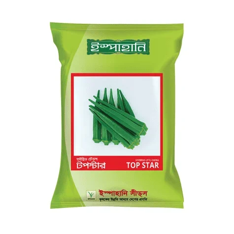 Top Star F1 Hybrid Okra Seed - টপস্টার হাইব্রিড ঢেঁড়স বীজ (Virus Resistant & High Yield)