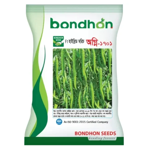 Agni-1701 F1 Hybrid Chili Seed - অগ্নি-১৭০১ হাইব্রিড মরিচ বীজ (Original Intake)