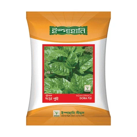 Dora Pui Hybrid Malabar Spinach Seeds - দড়া পুঁই হাইব্রিড পুঁই শাক বীজ (Fast Growing & Thick Stem)