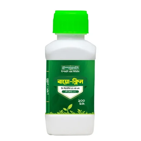 BIO - Clean (বায়ো - ক্লিন)