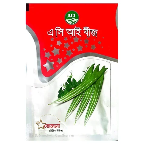 Rodela F1 Hybrid Snake Gourd Seeds - রোদেলা হাইব্রিড চিচিঙ্গা বীজ (High Yielding & Attractive Color)