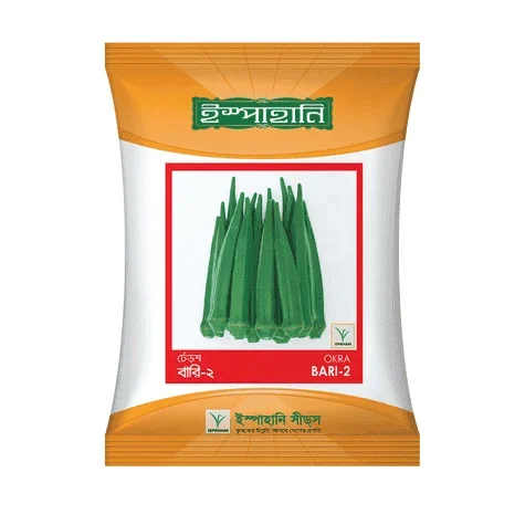 Bari-2 F1 Hybrid Okra Seed - বারি-২ হাইব্রিড ঢেঁড়স বীজ (High Yielding & Disease Resistant)