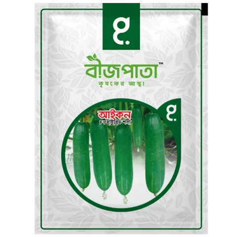 F1 Cucumber Seeds ICON (হাইব্রিড শশা বীজ "আইকন") | Bizpata | AgroBally