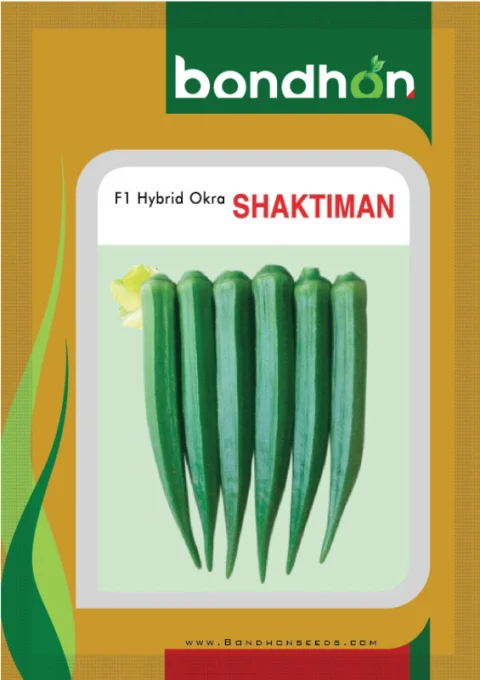 Shaktiman F1 Hybrid Okra Seed -  শক্তিমান হাইব্রিড ঢেঁড়স বীজ (Virus Resistant)