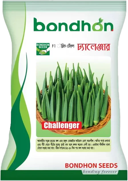 Challenger F1 Hybrid Okra Seed - চ্যালেঞ্জার হাইব্রিড ঢেঁড়স বীজ (Virus Resistant)