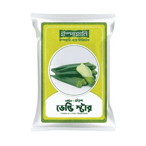Vendi Star F1 Hybrid Okra Seed - ভেন্ডি স্টার হাইব্রিড ঢেঁড়স বীজ (Virus Resistant)