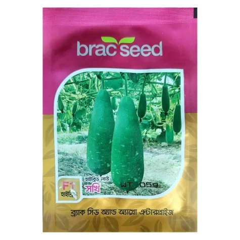 Sokhi F1 Hybrid Bottle Gourd Seeds - সখি হাইব্রিড লাউ বীজ (High Yielding & Delicious)