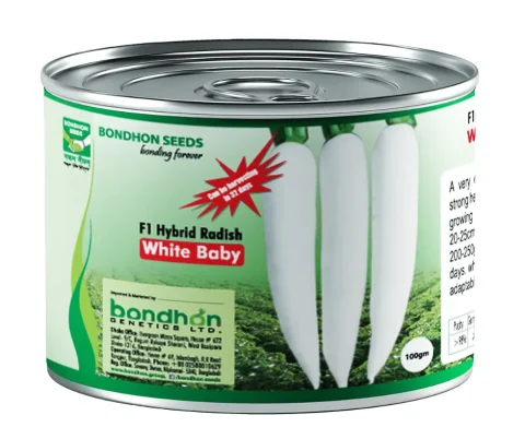 White Baby F1 Hybrid Radish Seeds - হোয়াইট বেবি হাইব্রিড মূলা বীজ (Fast Growing)