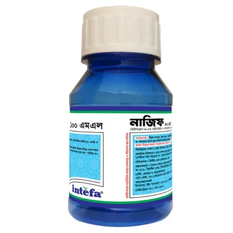 NAZIF 40 SE (নাজিফ ৪০ এসই)