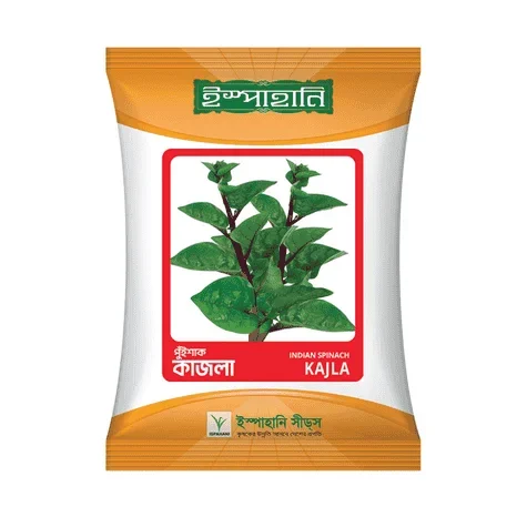 Kajla Hybrid Malabar Spinach Seeds - কাজলা হাইব্রিড পুঁইশাক বীজ (High Yielding Green Variety)