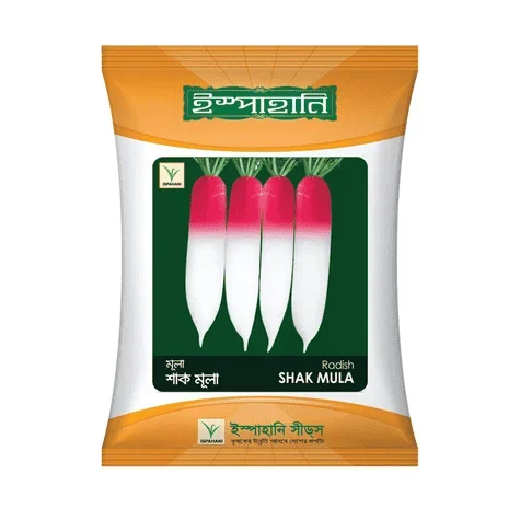 Shak Mula F1 Hybrid Radish Seeds - শাক মূলা হাইব্রিড বীজ (Fast Growing & Multi-Purpose)