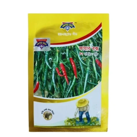 Fire Box F1 Hybrid Chili Seed - ফায়ার বক্স হাইব্রিড মরিচ বীজ (Extreme Hot & High Yield)