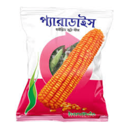 Bondhon Maize Seeds- Paradise