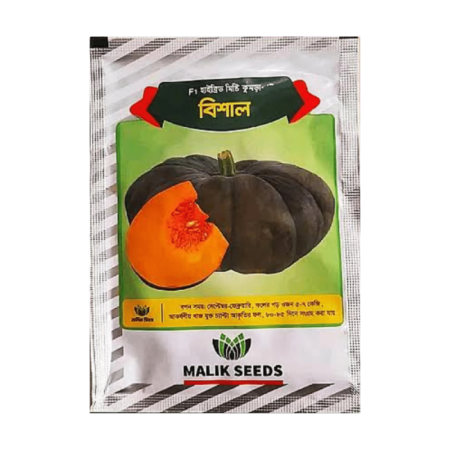F1 Hybrid Bottle Gourd Seeds Bishal