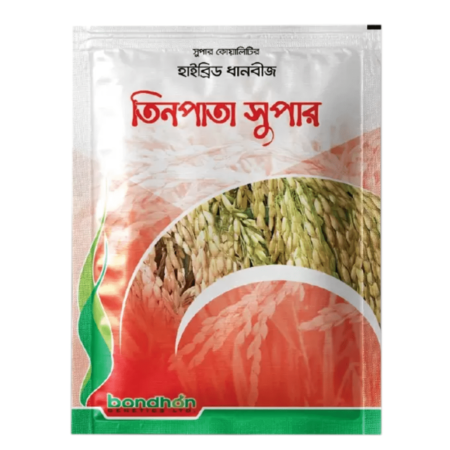 Bondhon Rice Seeds- Tinpata
