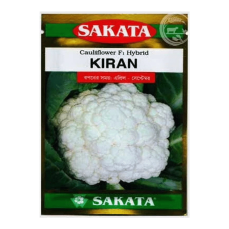 F1 Hybrid Cauliflower Seeds Kiran