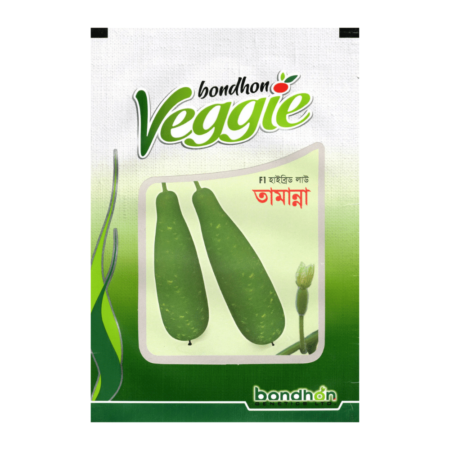 Bondhon Bottle Gourd Seeds- Tamanna