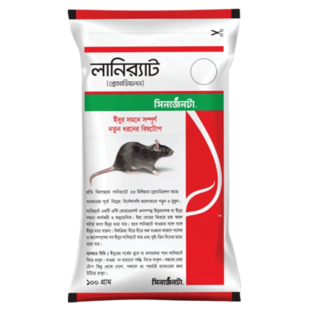 LANIRAT Rodenticide