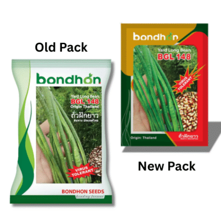Bondhon Yard Long Bean Seeds- BGL-148