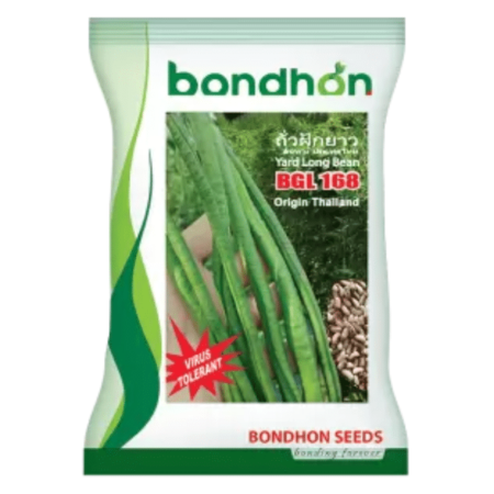 Bondhon Yard Long Bean Seeds- BGL-168