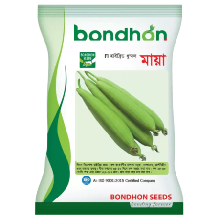 Bonshon Sponge Gourd Seeds- Maya